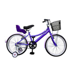 Bicicleta Infantil con Portamuñecas Lavanda de Verano